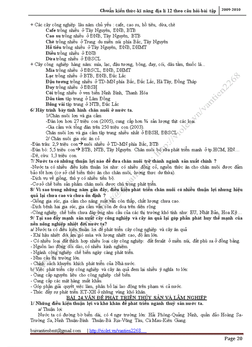 image for page Chuẩn kiến thức kĩ năng Địa lí 12 theo câu hỏi