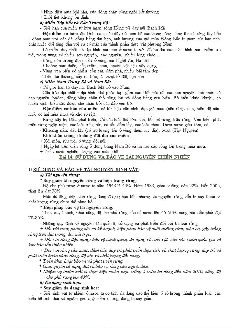 image for page Chuẩn kiến thức kĩ năng Địa lí 12