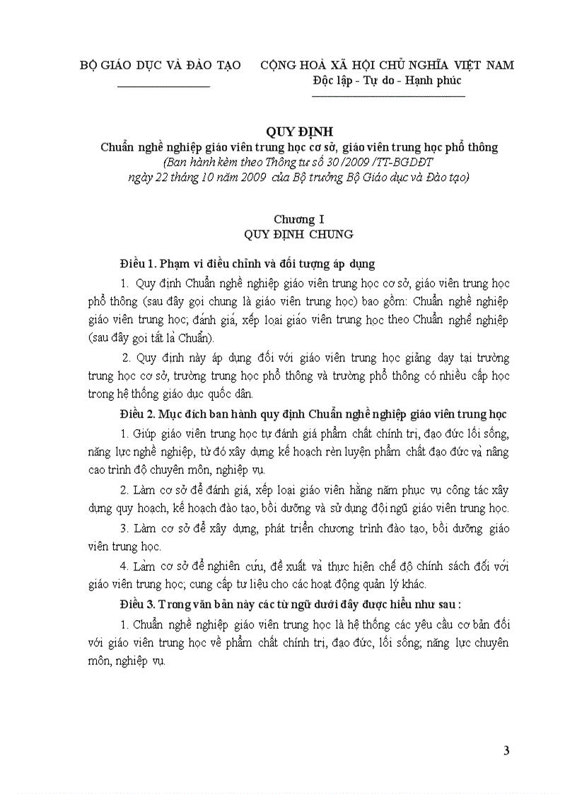 image for page Chuẩn nghề nghiệp GV THCS và THPT