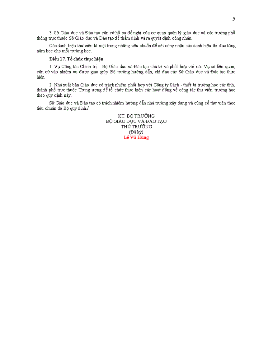 image for page Chuẩn thư viện