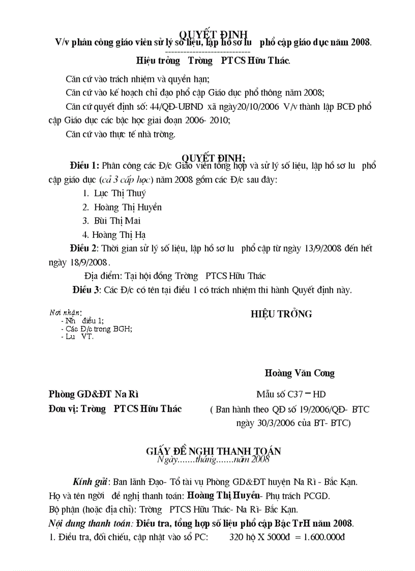 image for page Chung tu pho cap 2008