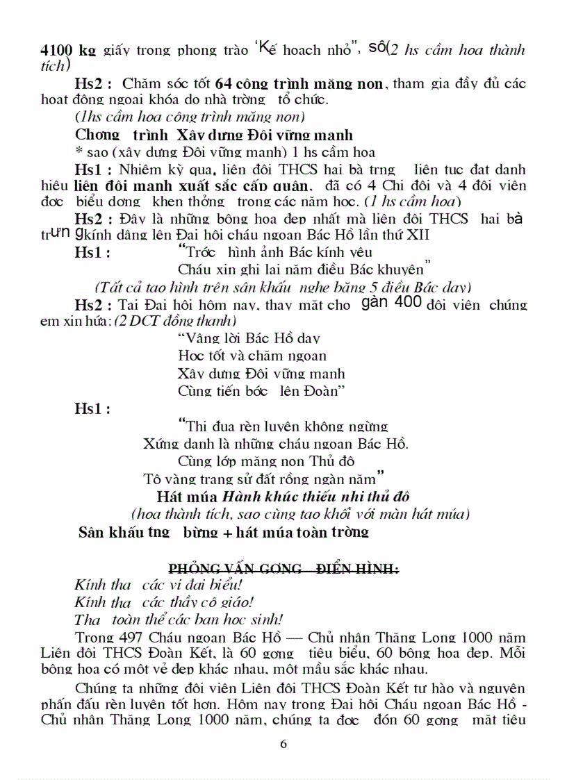 image for page Chương trình Đại hội cháu ngoan Bác Hồ