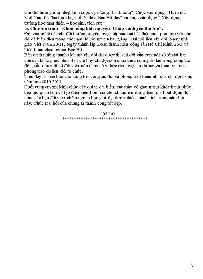 image for page Chương trình Đại hội Chi Đội Hoàng Tùng