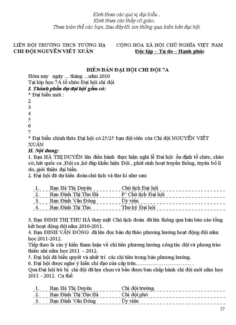 image for page Chương trình Đại hội Chi Đội Hoàng Tùng