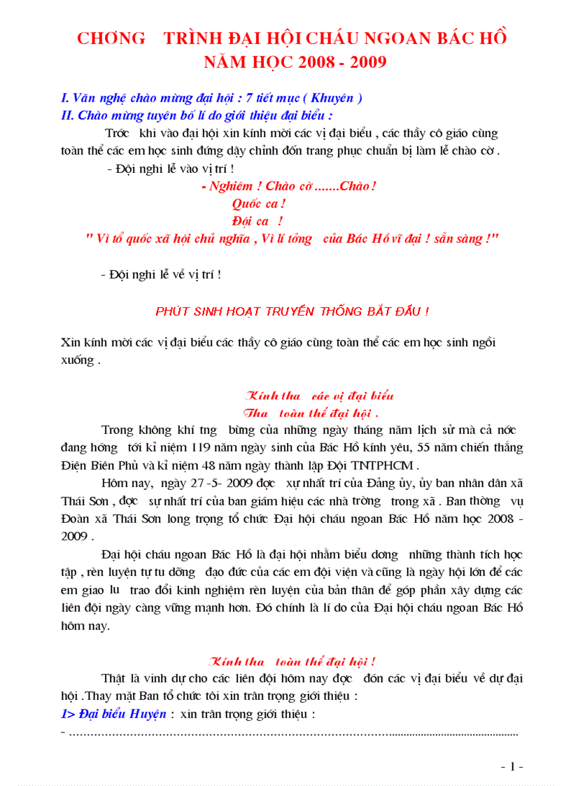 image for page Chương trình đại hội cnbh hình thức mới năm học 2008 2009