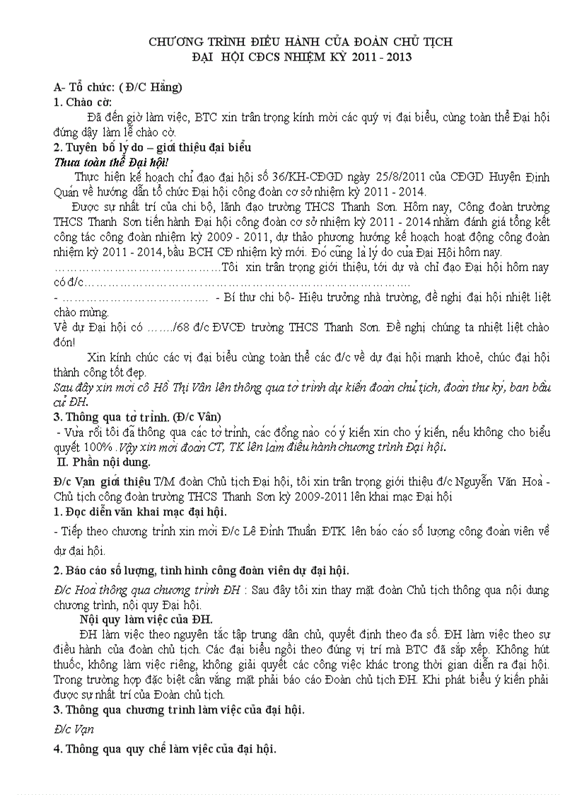 image for page Chuong trinh dai hoi cong doan doc