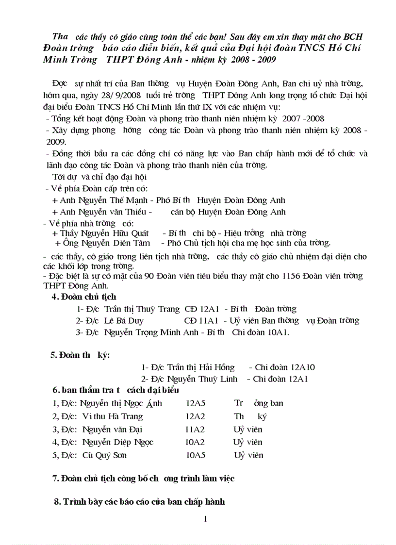 image for page Chuong trinh Dai hoi doan truong chuan