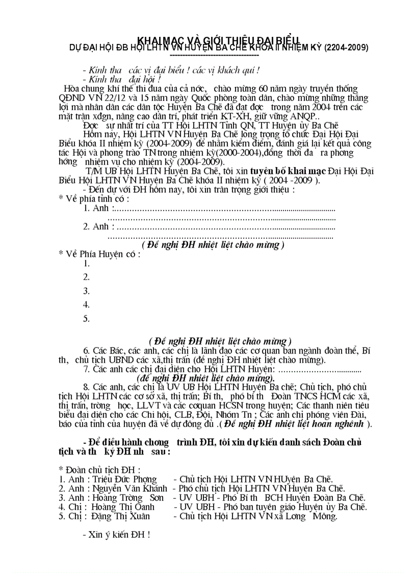 image for page Chuong trinh dai hoi doan 1