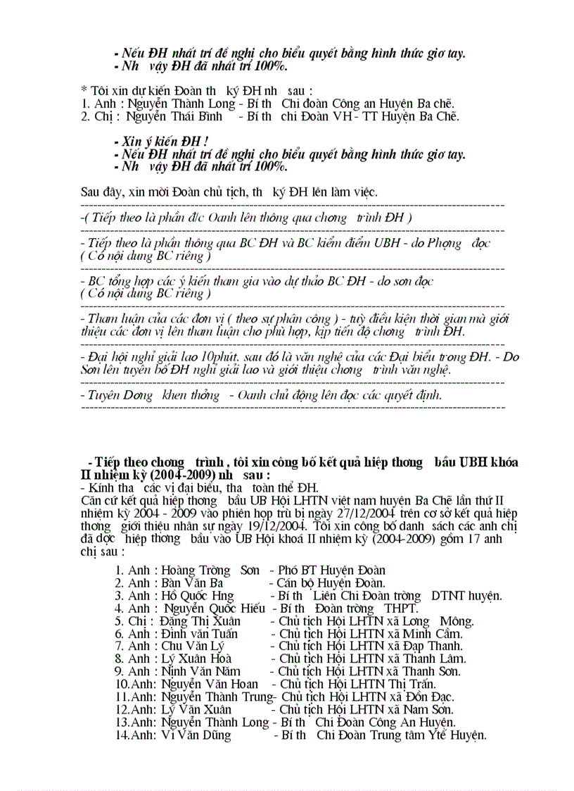 image for page Chuong trinh dai hoi doan 1