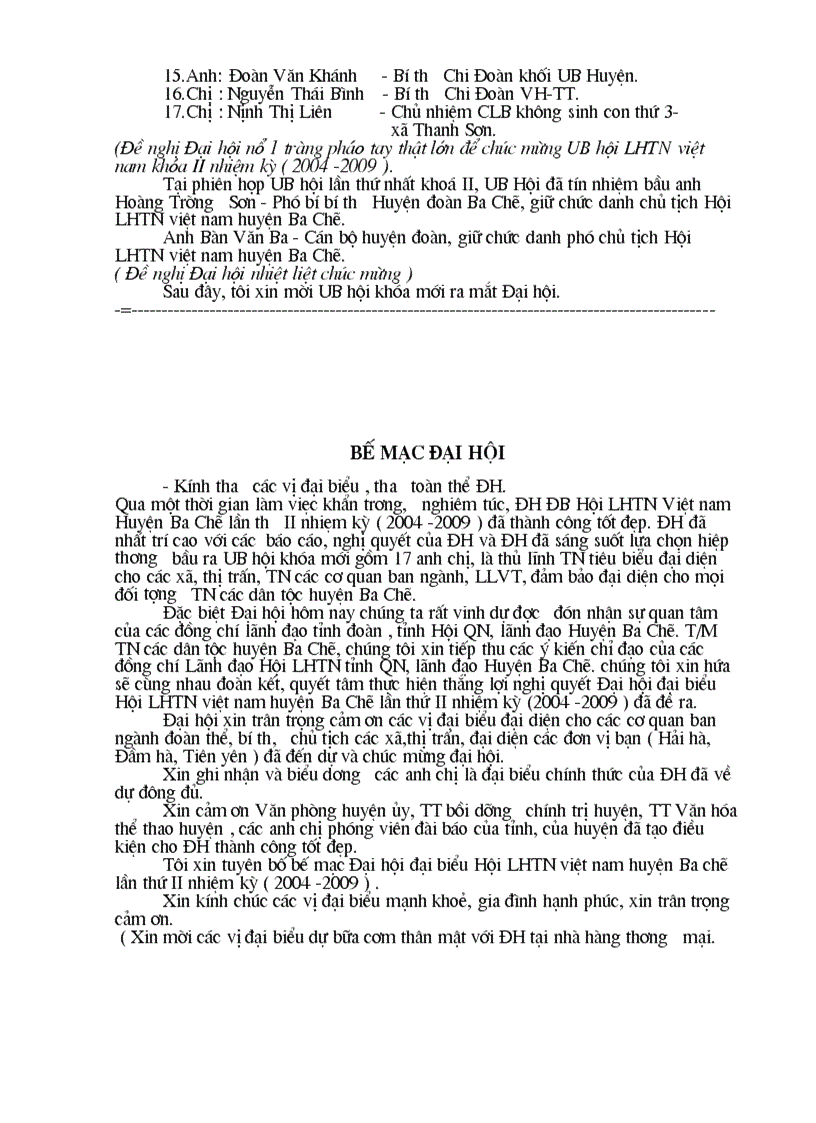 image for page Chuong trinh dai hoi doan 1