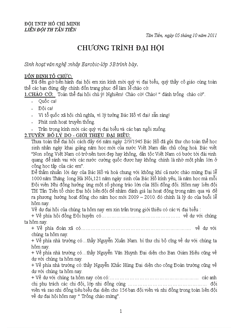 image for page Chương trinh đại hội Đội TNTP HCM