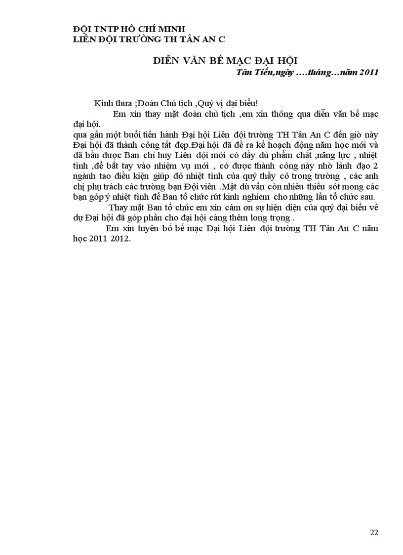 image for page Chuong trinh dai hoi lien doi 1