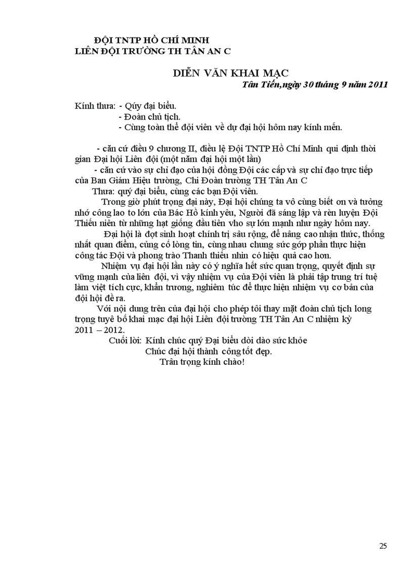 image for page Chuong trinh dai hoi lien doi 1