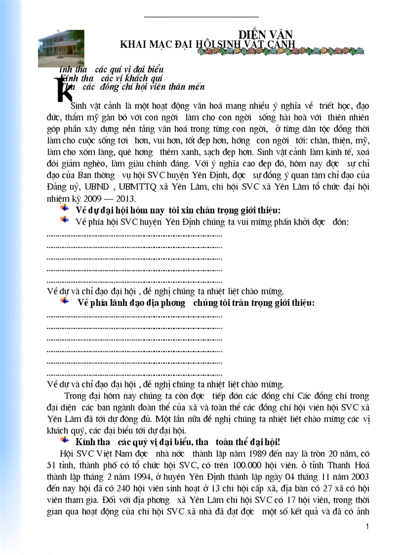 image for page CHuong trinh dai hoi Sinh vat canh