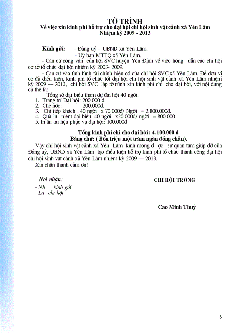 image for page CHuong trinh dai hoi Sinh vat canh