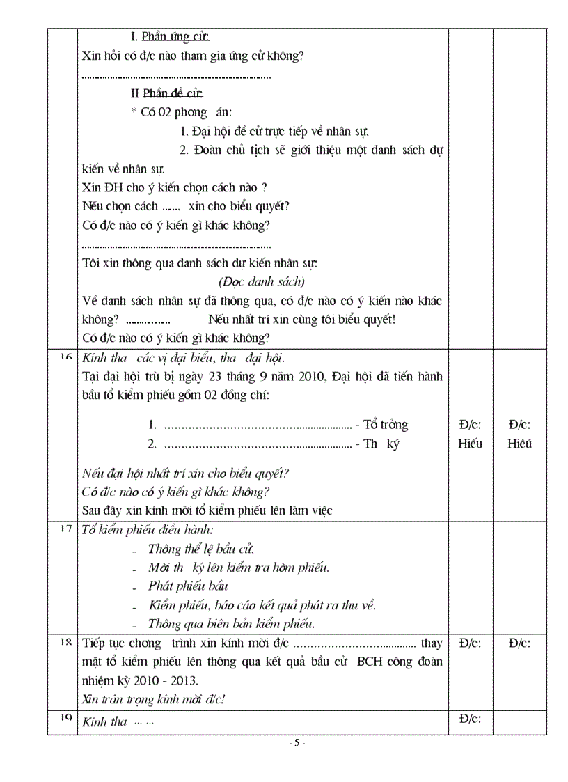image for page Chuong trinh DH CDCS nghia Thuan