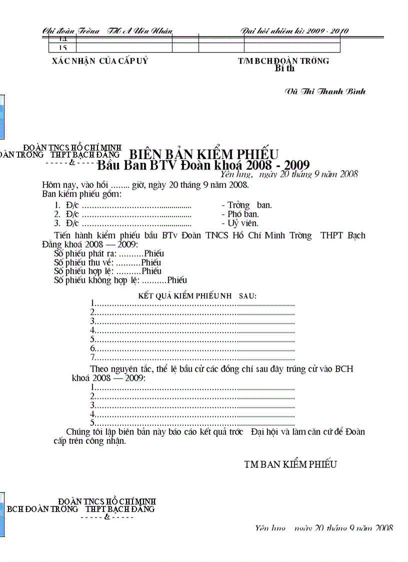 image for page Chuong trinh DH Chi Doan 2009 2010