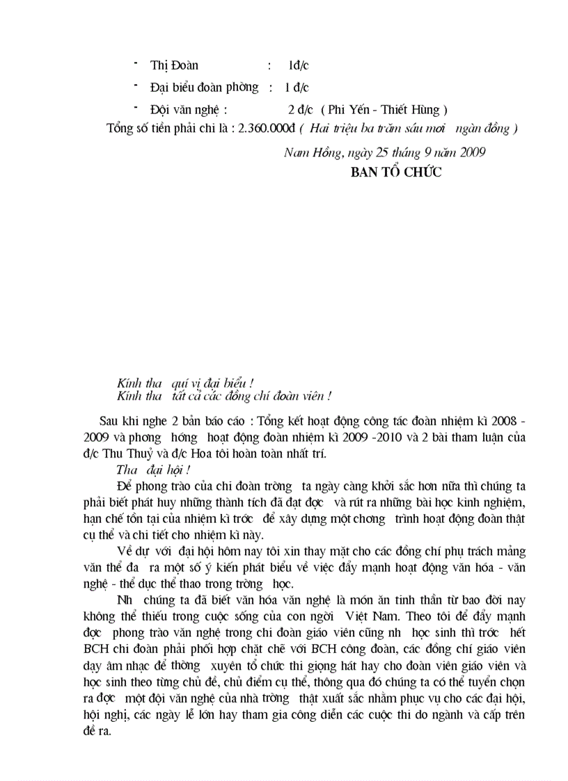 image for page Chương trình ĐH Đoàn Đàm Manh Hùng