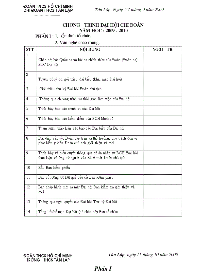 image for page Chương trình ĐH Đoàn đầy đủ