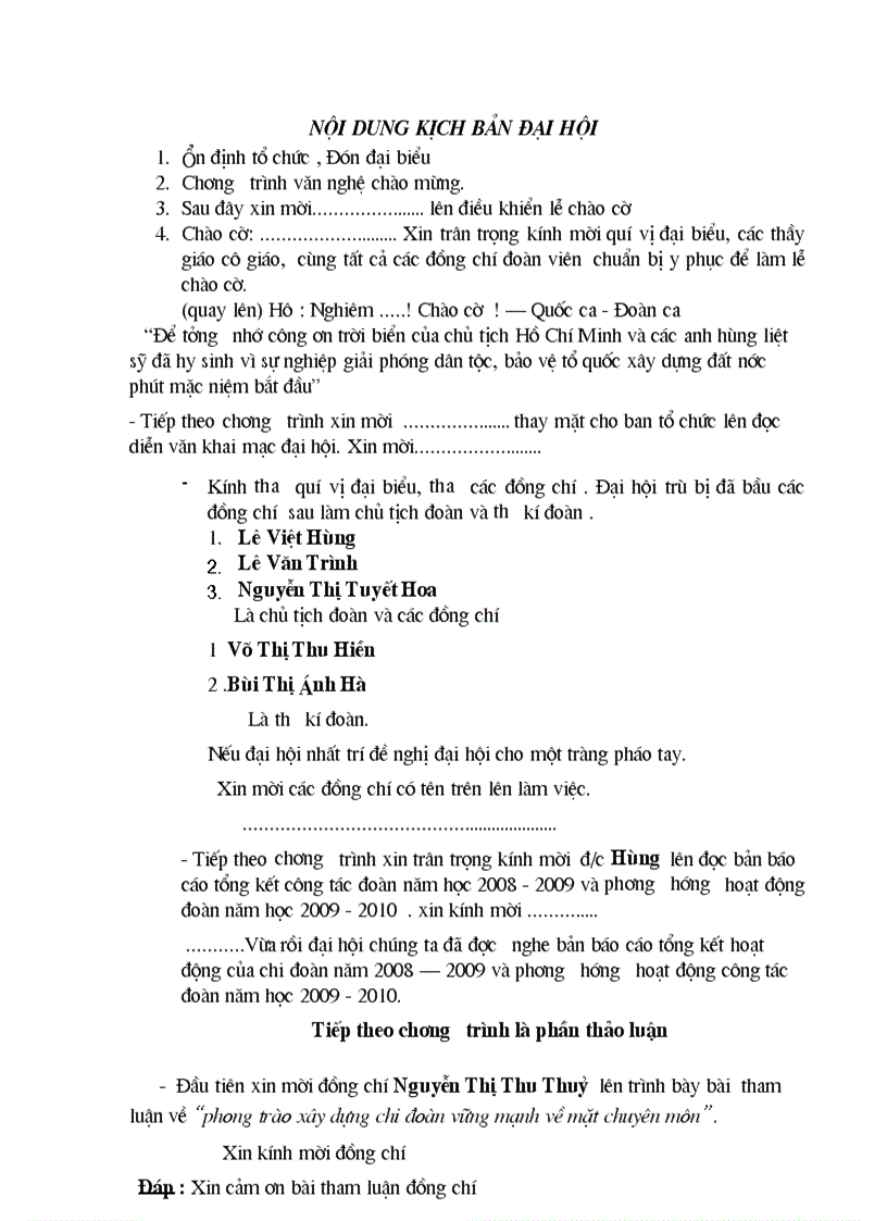 image for page Chương trình ĐH Đoàn đầy đủ