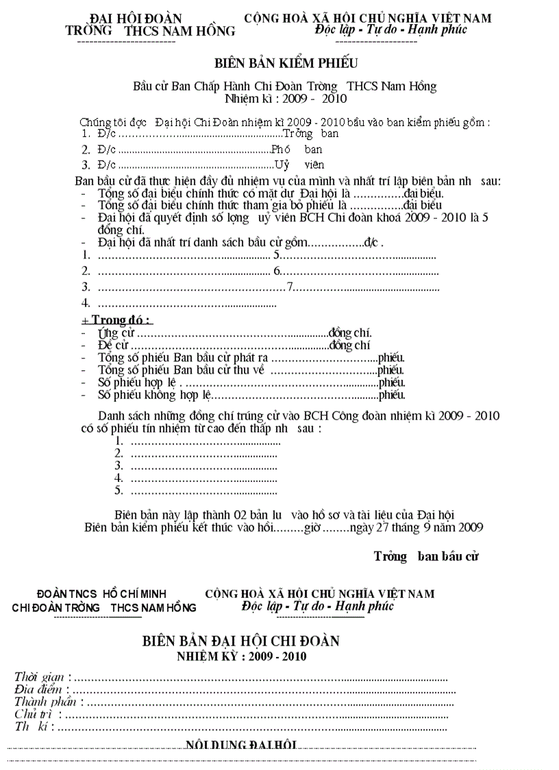 image for page Chương trình ĐH Đoàn đầy đủ