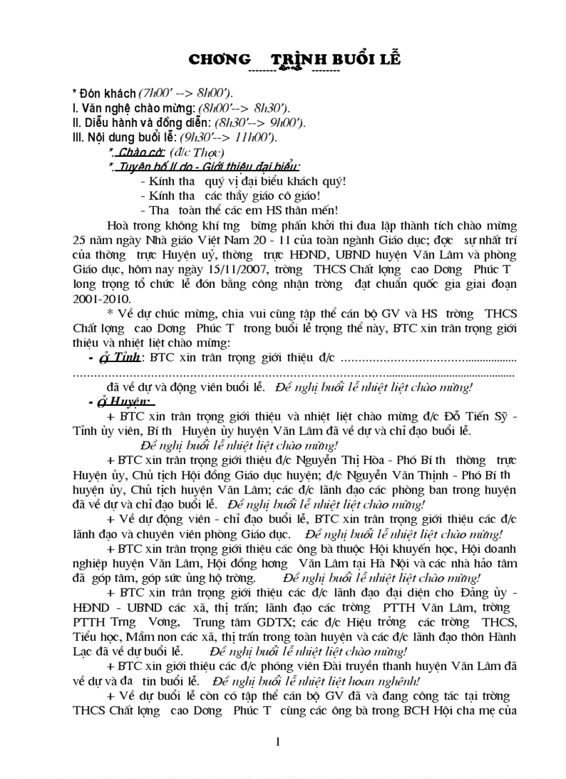 image for page Chương trình đón trường chuẩn quốc gia