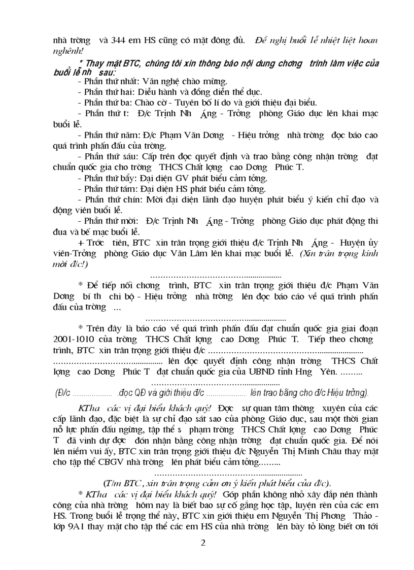 image for page Chương trình đón trường chuẩn quốc gia