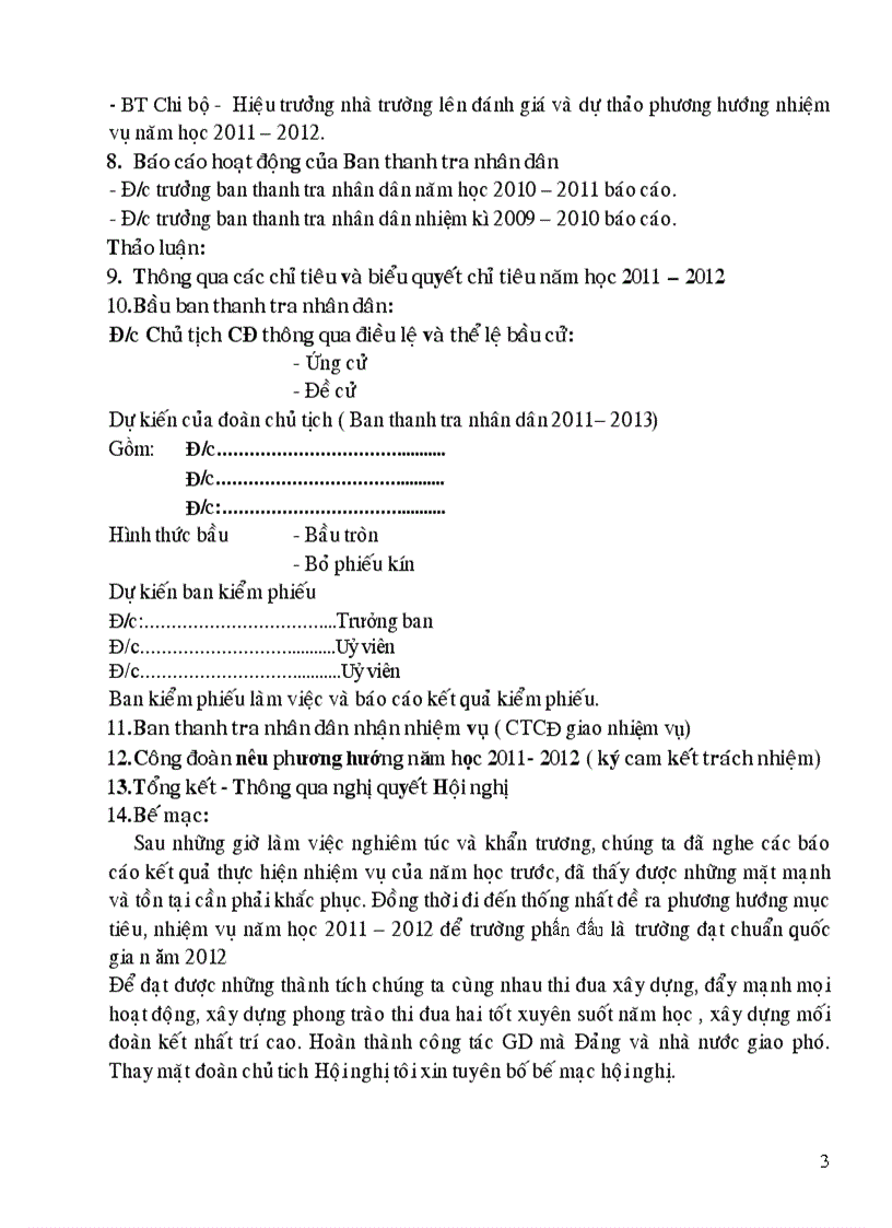 image for page Chương trình hôịi nghị cán bộ viên chức 2011 2012