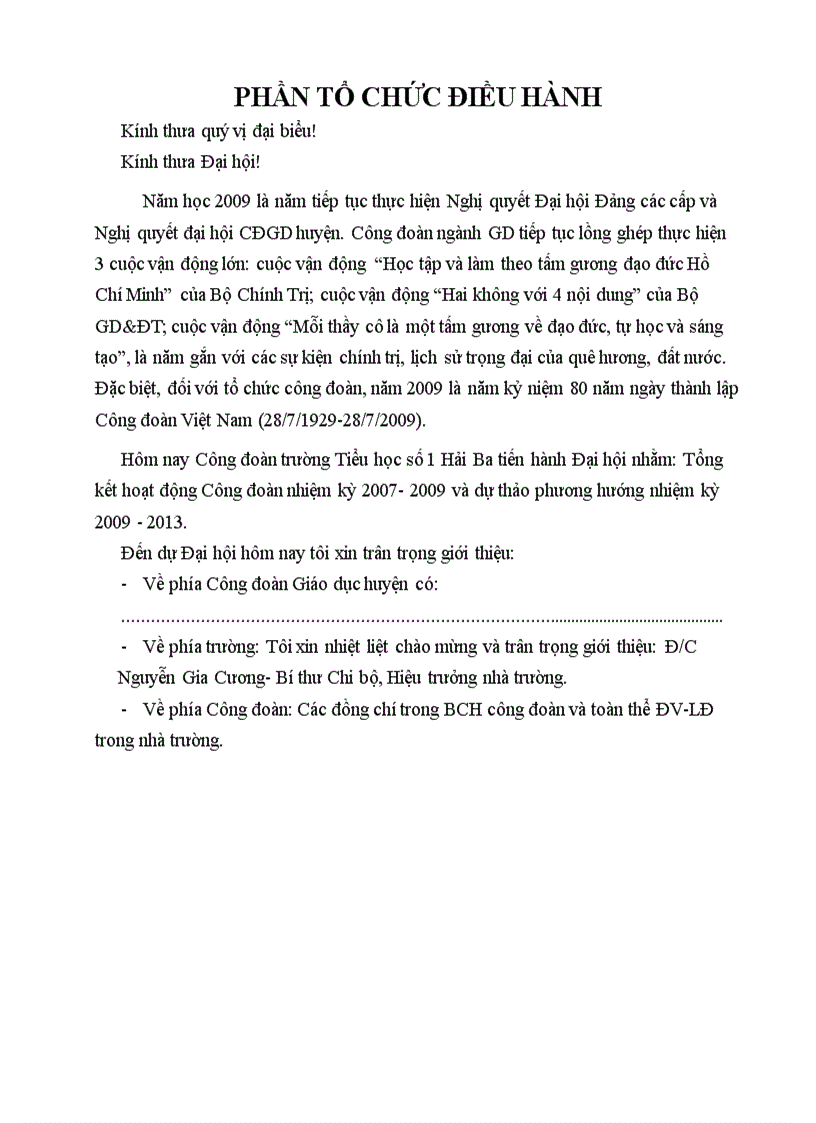 image for page Chương trình khai mạc bế mạc Đại hội CĐ nhiệm kì 2009 2012