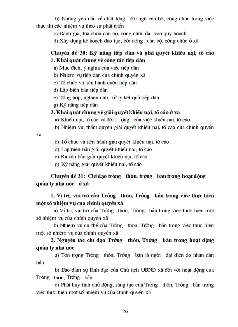 image for page Chuong trình khung của Bộ Nội Vu 4