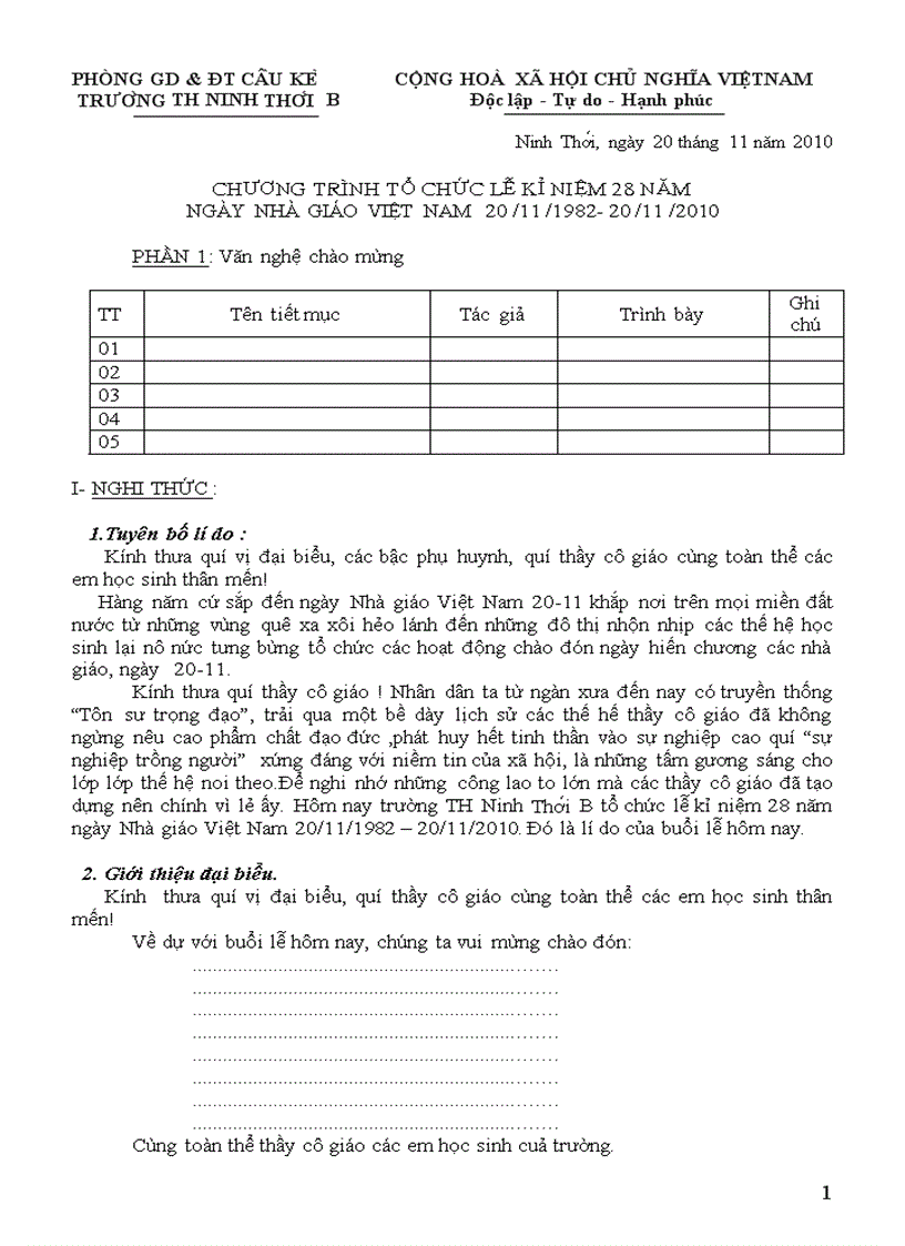 image for page Chuong trinh le ki niem 20 11