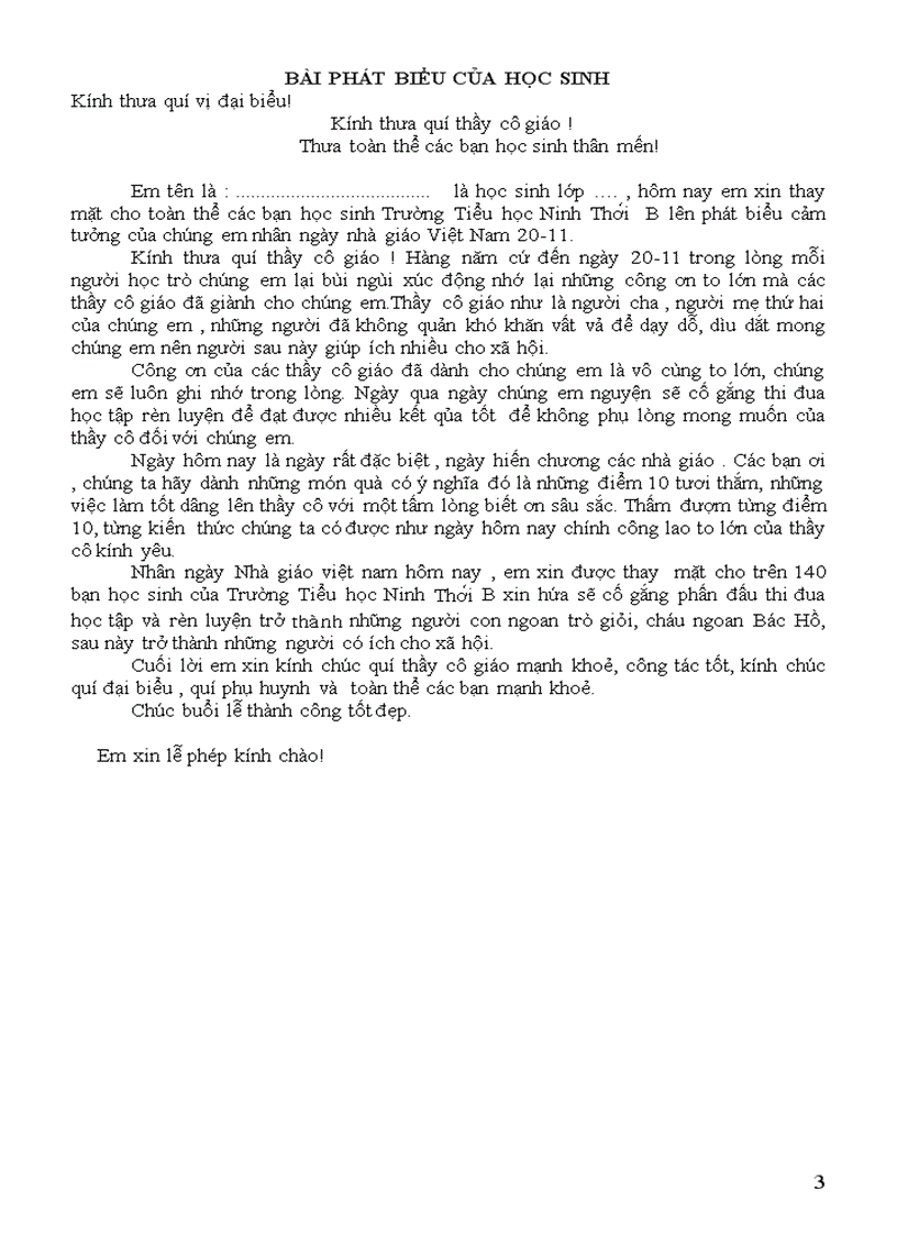 image for page Chuong trinh le ki niem 20 11