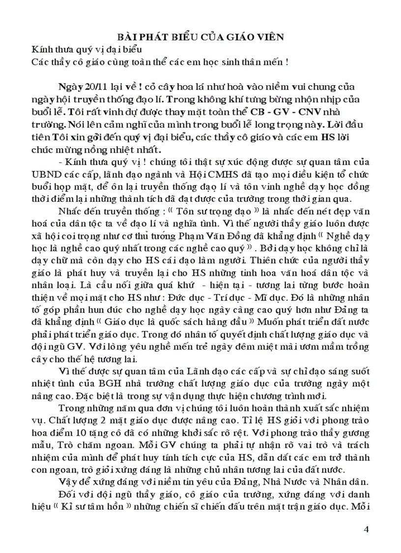 image for page Chuong trinh le ki niem 20 11