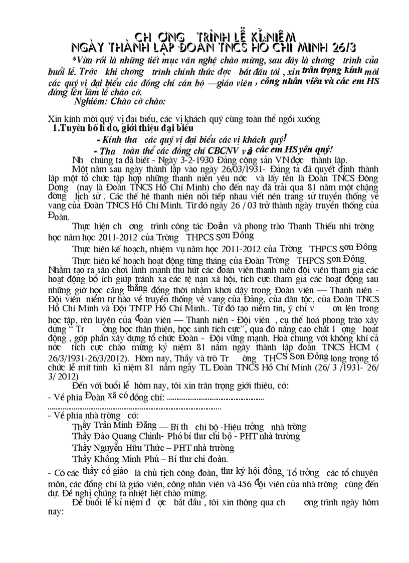 image for page Chương trình lễ kỉ niệm 26 3