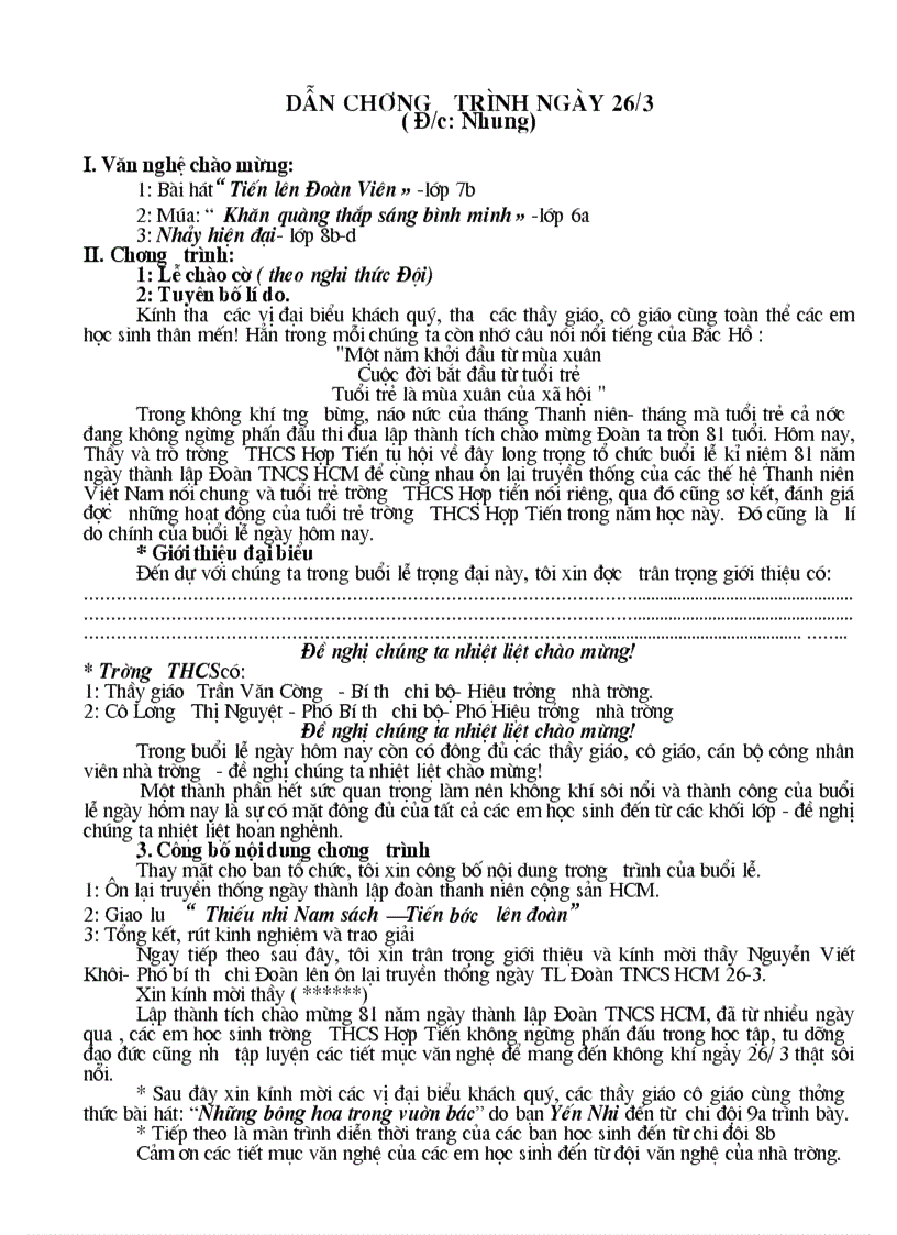 image for page Chuong trinh ngay 26 thang 3