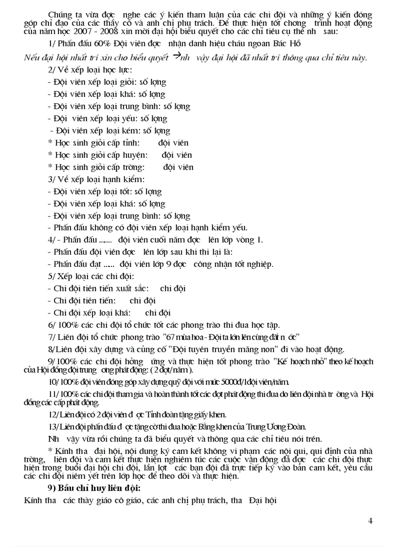 image for page Chương trình nội dung đại hội chi đội liên đội