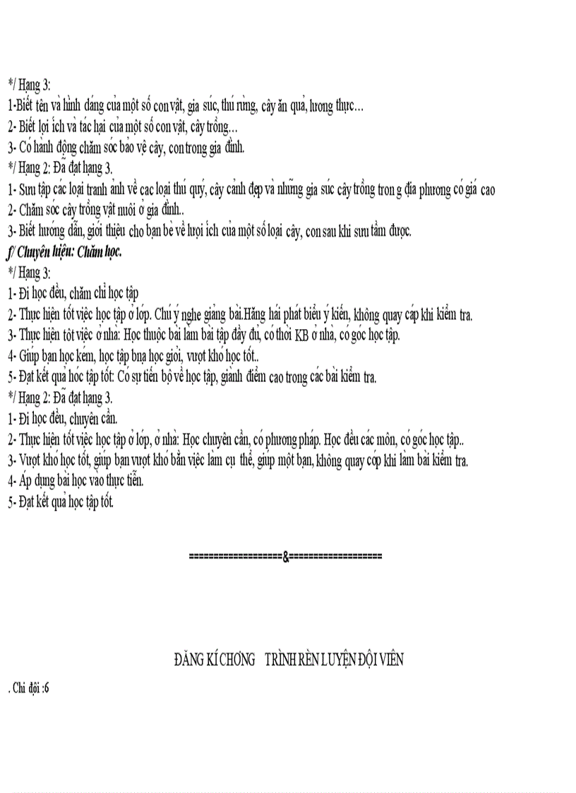 image for page Chương trình RL đội viên