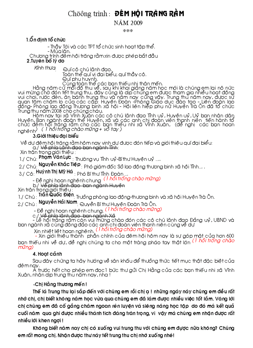 image for page Chương trình Tết trung thu 2009 chi tiết