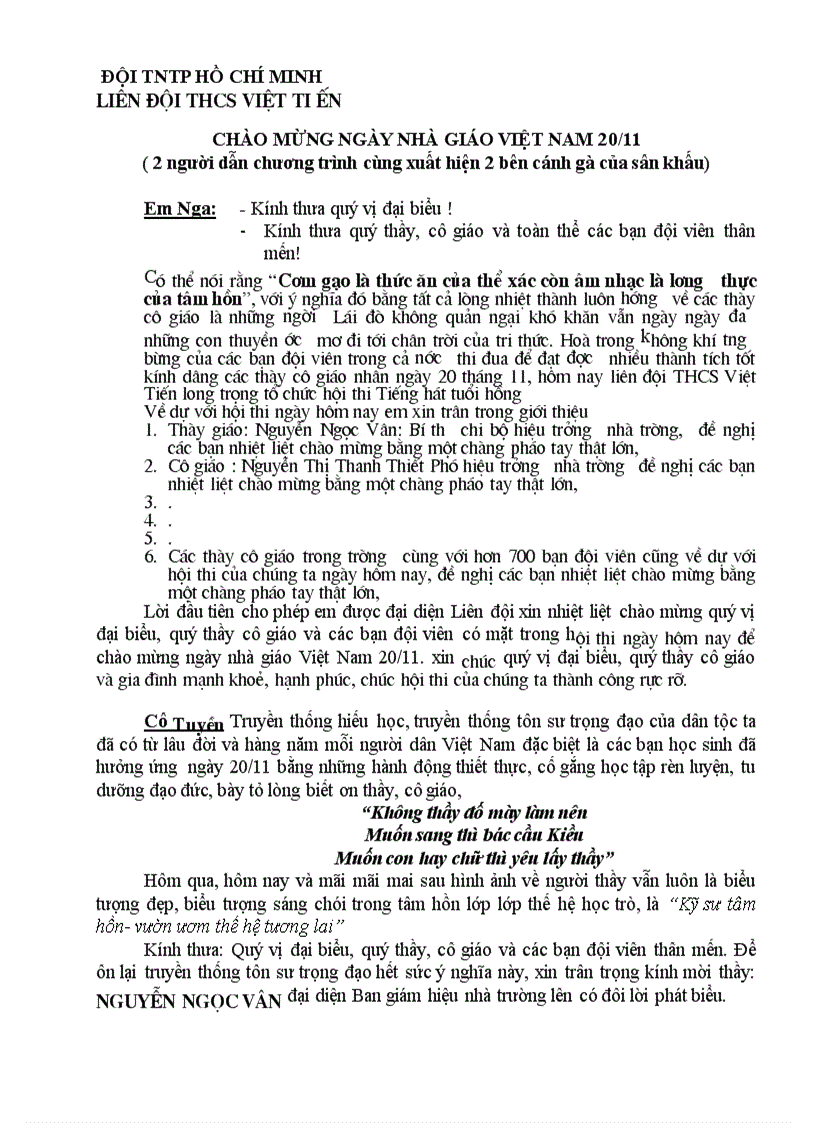 image for page Chuong trinh to chuc 20 11 2008