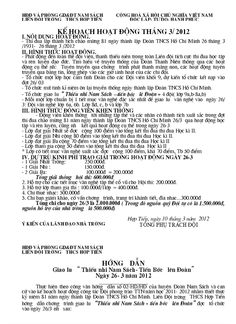 image for page Chuong trinh to chuc 26 3 2012