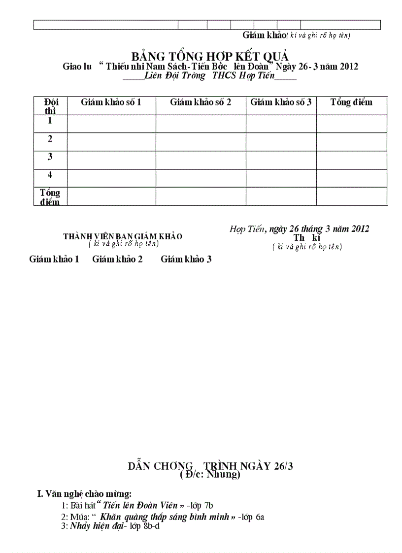 image for page Chuong trinh to chuc 26 3 2012