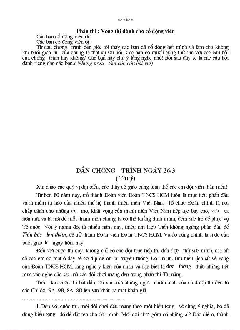 image for page Chuong trinh to chuc 26 3 2012