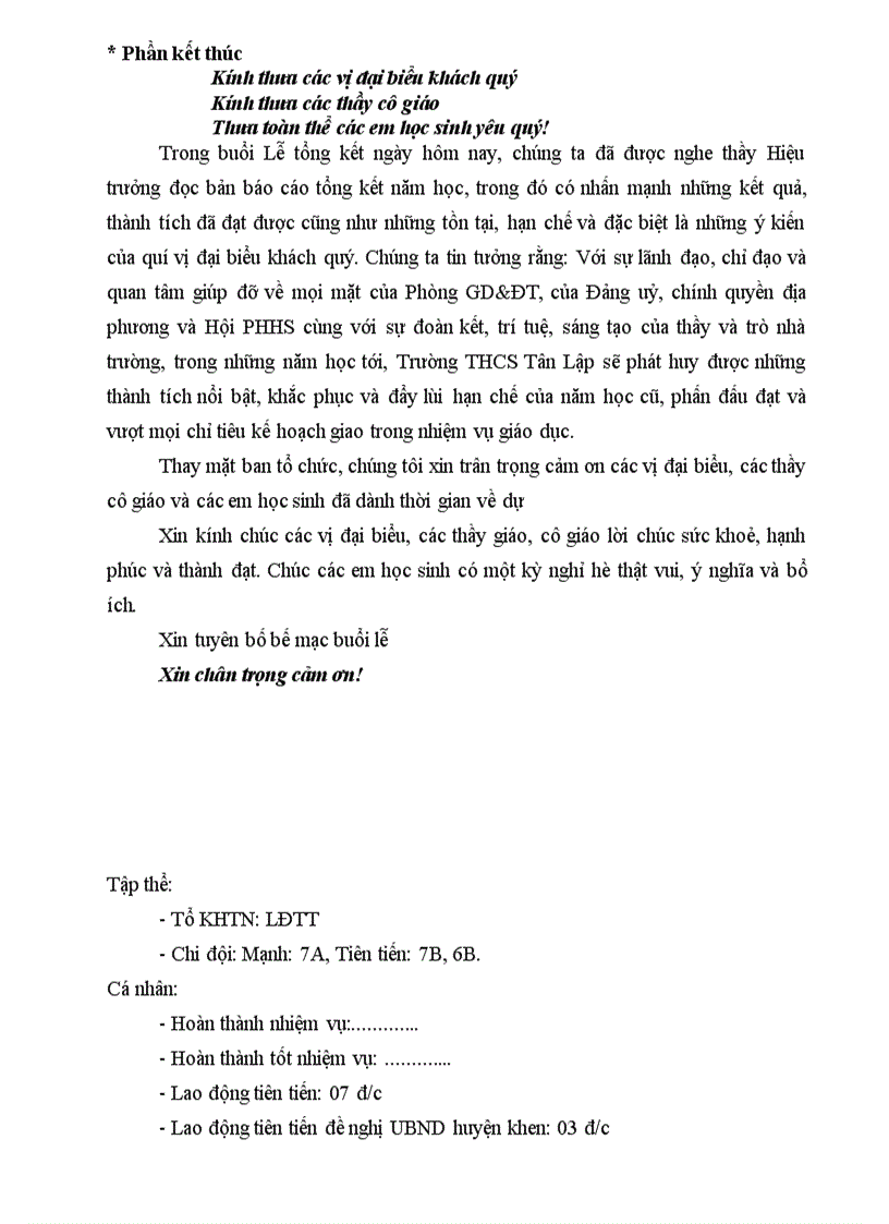 image for page Chuong trinh tong ket nam hoc 2011