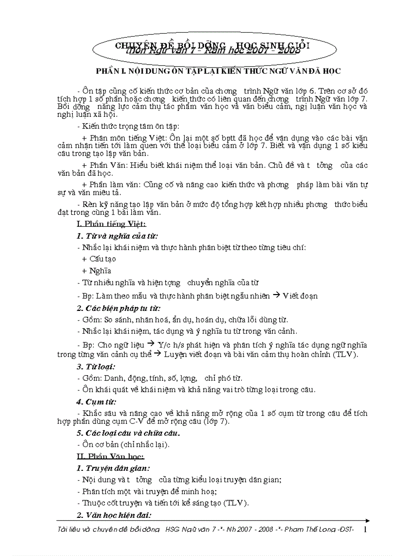 image for page Chuyên đề bồi dưỡng Ngữ văn 7