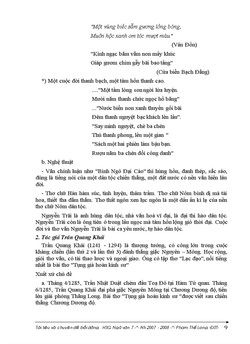 image for page Chuyên đề bồi dưỡng Ngữ văn 7