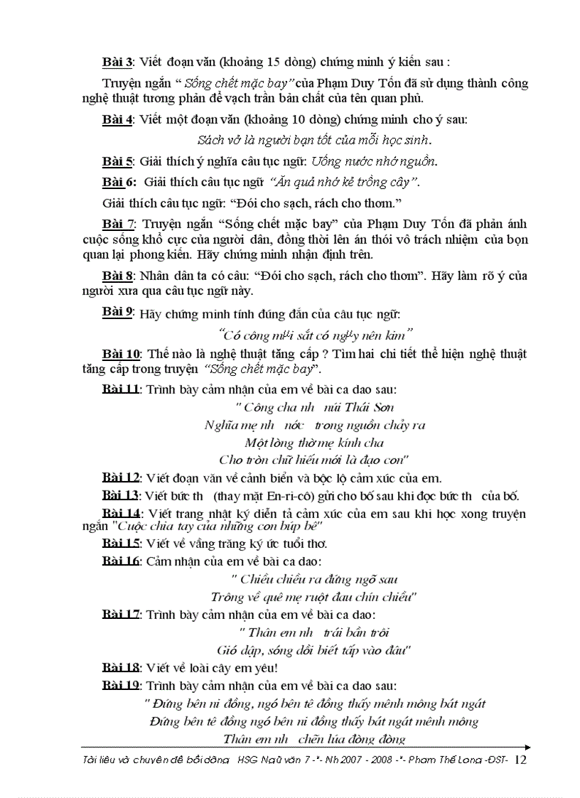 image for page Chuyên đề bồi dưỡng Ngữ văn 7