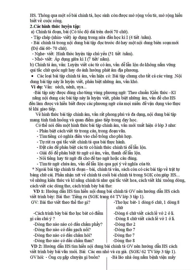 image for page Chuyên đề chính tả lớp 3