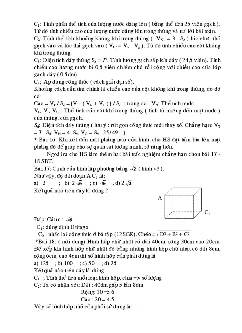 image for page Chuyên đề môn Toán