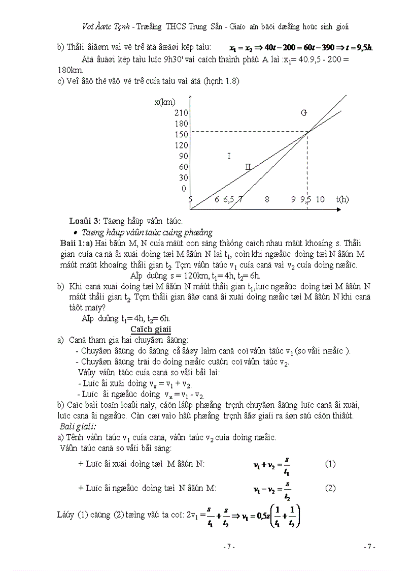 image for page Chuyen de nang cao chuyen dong