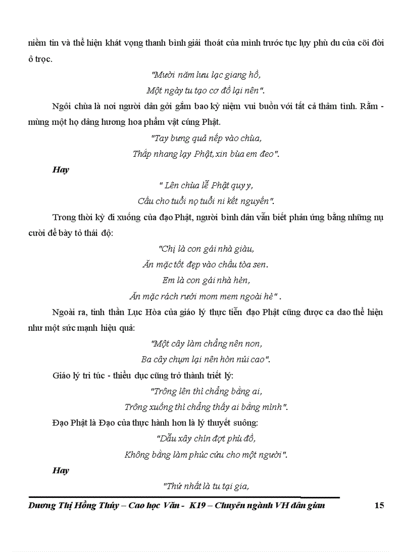 image for page Chuyên đề Ngữ văn